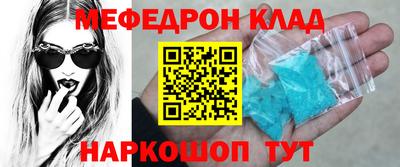 синтетический гашиш Тула