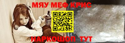 синтетический гашиш Тула