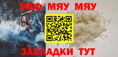 кокаин VHQ Тулун