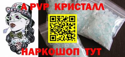 кокаин VHQ Тулун