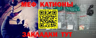 кокаин VHQ Тулун