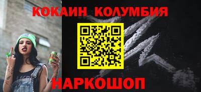 дмт Туймазы