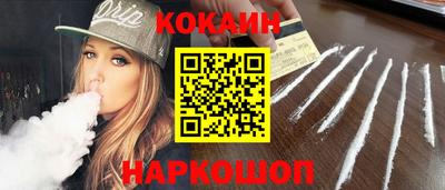 синтетический гашиш Тула
