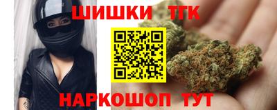дмт Туймазы
