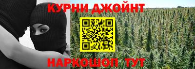 кокаин VHQ Тулун