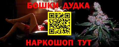 синтетический гашиш Тула