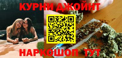 синтетический гашиш Тула
