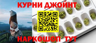 дмт Туймазы