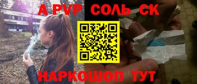 кокаин VHQ Тулун