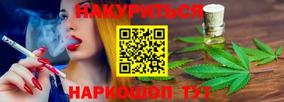 кокаин VHQ Тулун
