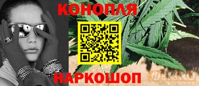 синтетический гашиш Тула