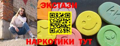 дмт Туймазы