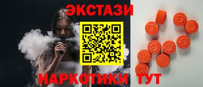 кокаин VHQ Тулун
