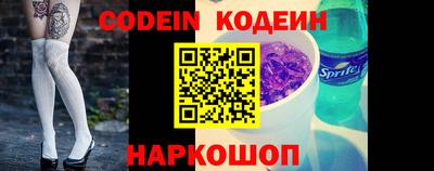 кокаин VHQ Тулун