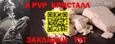 кокаин VHQ Тулун