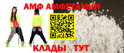 кокаин VHQ Тулун