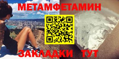 синтетический гашиш Тула