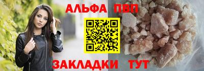 синтетический гашиш Тула