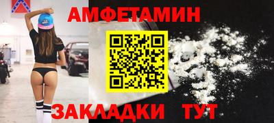 дмт Туймазы