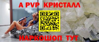 дмт Туймазы