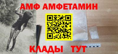 дмт Туймазы