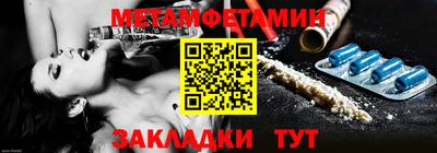 кокаин VHQ Тулун