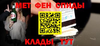 кокаин VHQ Тулун