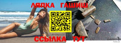 дмт Туймазы