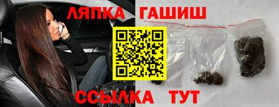 дмт Туймазы