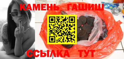 кокаин VHQ Тулун