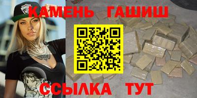 дмт Туймазы