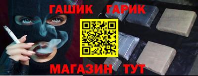 дмт Туймазы