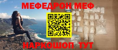 кокаин VHQ Тулун