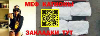 кокаин VHQ Тулун
