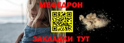 дмт Туймазы