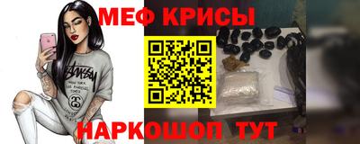 кокаин VHQ Тулун