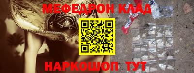 синтетический гашиш Тула